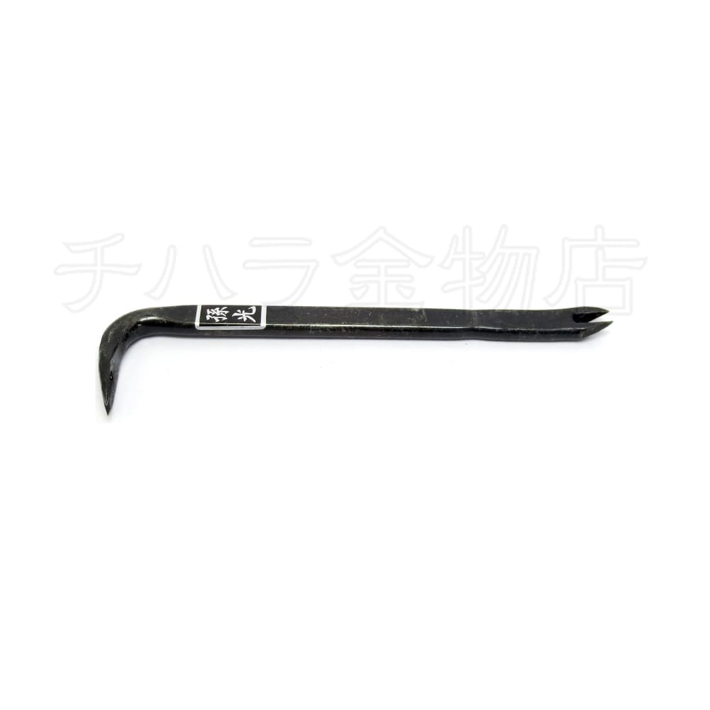 孫光 丸釘抜き 関東型MMK-18 6寸(180mm) | チハラ金物店 孫光 丸釘抜き 関東型MMK-18 6寸(180mm) | チハラ金物店