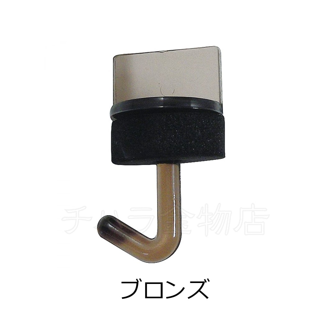 ダイドーハント ダブルフック オレンジ 富ん 0.5トン用 S字
