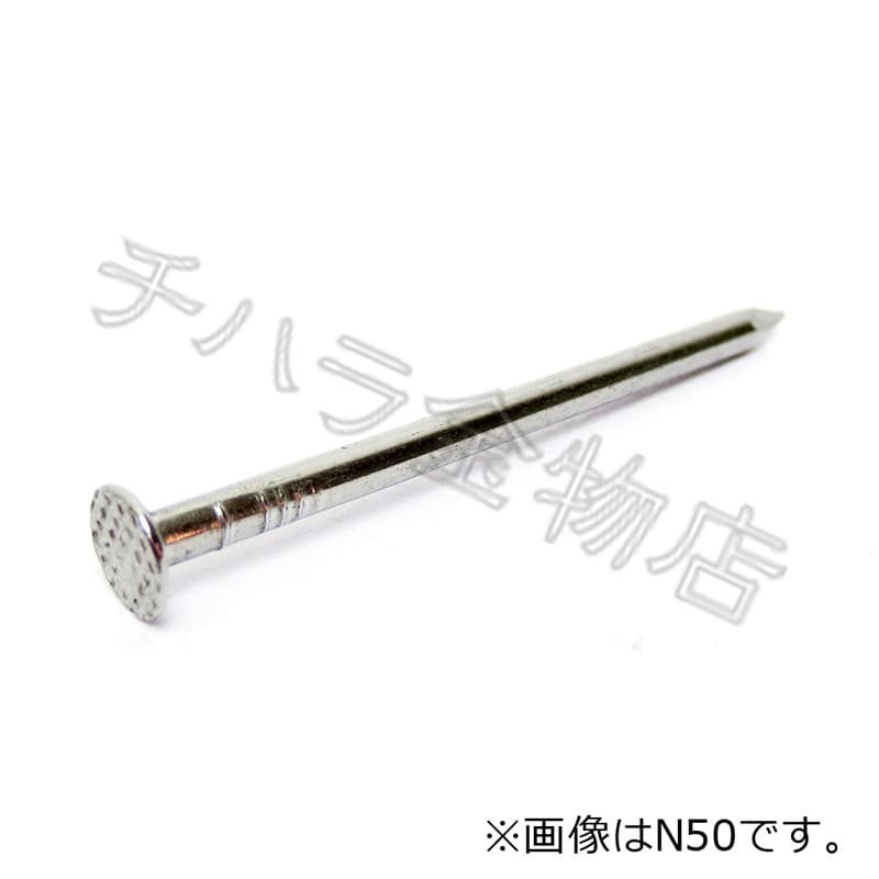 ニッセン 鉄丸くぎ N65 （国産丸釘） 4kg | チハラ金物店