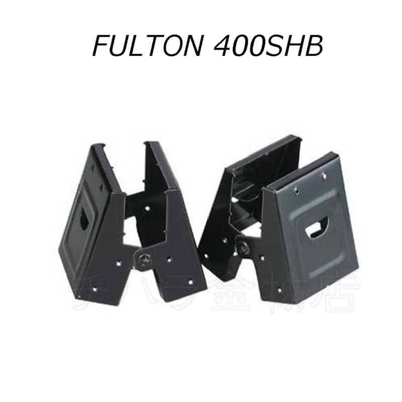 FULTON MODEL 400  ソーホースブラケット 2個×4箱セット