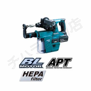18V 穴あけのイメージ